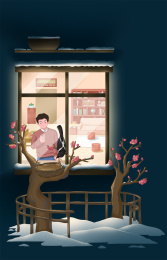 冬季节气小寒插画