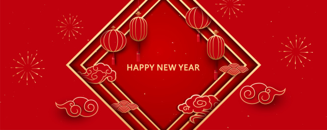 中国传统新年元素背景图，红色灯笼和祥云图案，新春对联