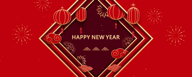 中国传统新年元素背景图，红色灯笼和祥云图案，新春对联