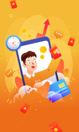 卡通信用卡投资礼包活动金融概念渐变矢量插画