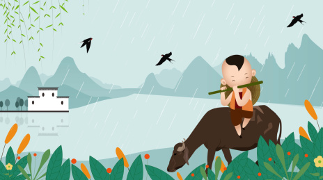 一个牧童淋着小雨在湖边放牧吹笛子的插画