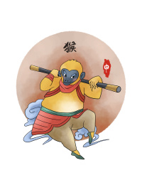 国潮12生肖申猴