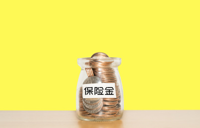 金融经济财富理财投资存钱罐存钱概念