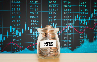 硬币存钱罐理财投资股票股市炒股概念