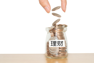 金融经济财富理财投资存钱罐存钱概念