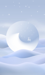 冬日抽象月亮麋鹿雪景竖版