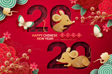 鼠年剪纸风插图与花朵装饰