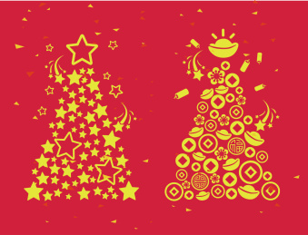 新年元旦招财圣诞树