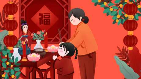 年俗正月十一姥姥孙女在红木窗前祭拜紫姑神像插画横版