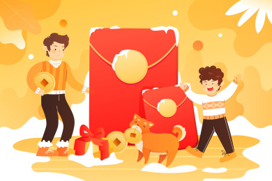 卡通冬季红包活动金融概念背景矢量插画