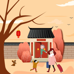 一个儿童在迎接妈妈归来的插画