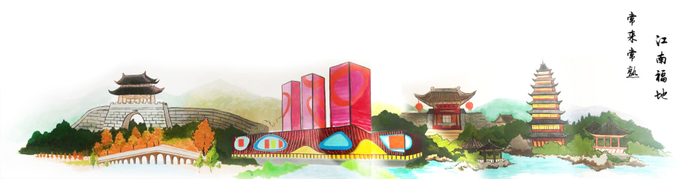 常熟虞山尚湖城门万达广场兴福寺方塔地标风景