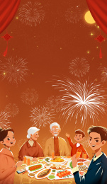 春节吃年夜饭的一家人 红色调新年合家欢吃团圆饭插画 竖版