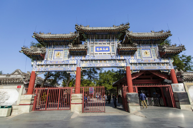北京白云观棂星门 棂星门