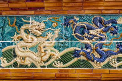 北京市门头沟区琉璃渠村九龙壁局部