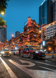 中国重庆洪崖洞夜景