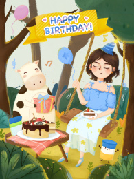 森林小动物一起为坐在秋千上的女孩庆祝生日