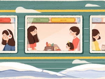 鼠年春节乘绿皮火车回家过年