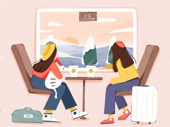 鼠年春运回家过年