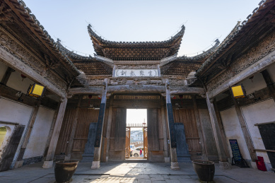 江西婺源汪口古村俞氏宗祠内景