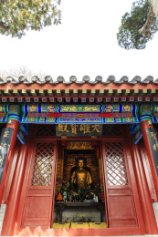 北京市海淀区凤凰岭龙泉寺大雄宝殿