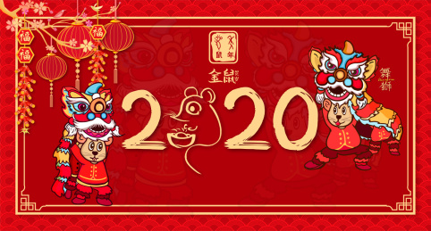 在新年2020年鼠年春节里，卡通的小老鼠在舞狮海报插画背景
