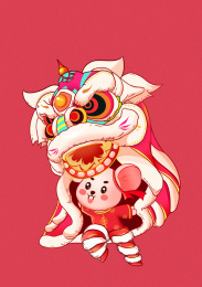 鼠年舞狮贺年海报