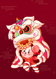 鼠年舞狮贺年海报