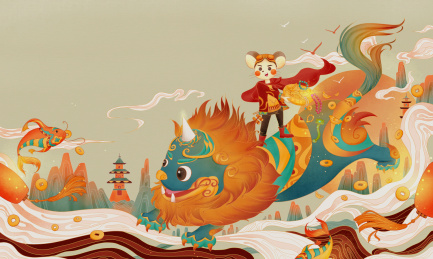拿着聚宝盆的可爱老鼠站在年兽背上 中国风古典插画 高级灰国潮风年兽鼠年插画