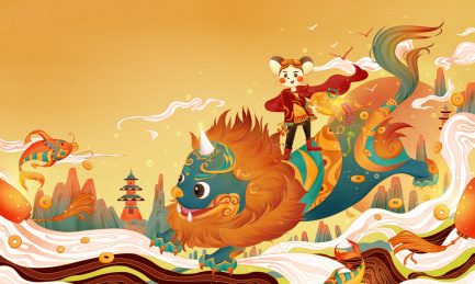 年兽背上站着着红披风的老鼠拿着聚宝盆中国风插画 国潮风鼠年插画