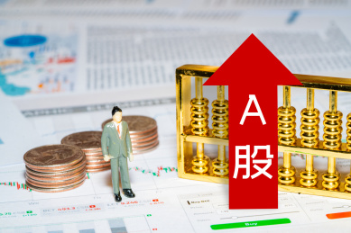 金融微距小人国小人财经投资理财行情分析解析概念