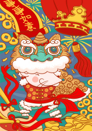 红色有灯笼鼓字联元宝铜钱的背景下穿着唐服的金鼠舞狮子