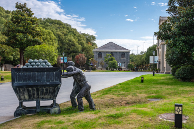 南京晨光1865创意产业园