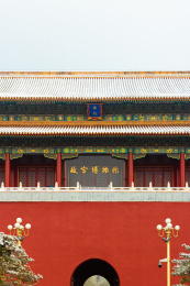 下雪后的中国北京故宫博物院建筑