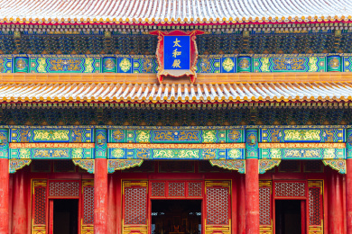 下雪后的中国北京故宫博物院建筑