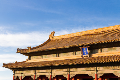 中国北京故宫博物院古代建筑