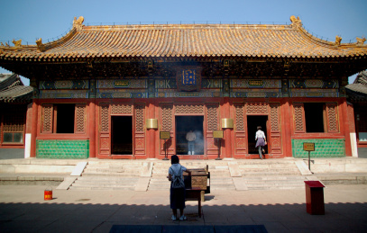 北京雍和宫 永佑殿
