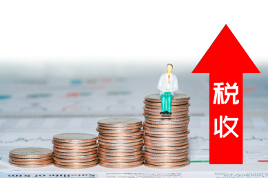 金融微距沙盘小人个税税收概念