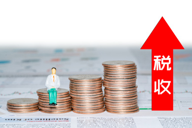 金融微距沙盘小人个税税收概念