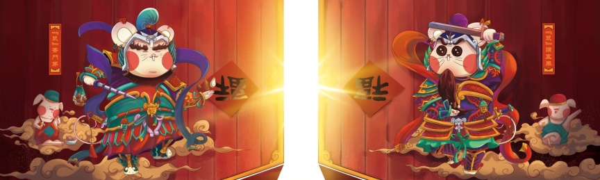 2020鼠年新年插画门神海报