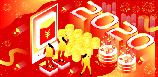 2020春节抢红包红色喜庆矢量插画