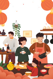 卡通新年春节年夜饭团圆饭吃饭家人团圆背景矢量插画