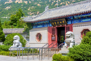 中国山东省青岛市崂山太清宫正门