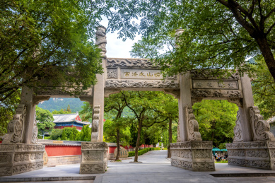 中国山东省青岛市崂山太清宫石碑坊