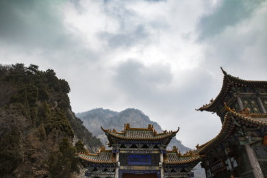 山西省介休绵山