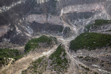山西省介休绵山