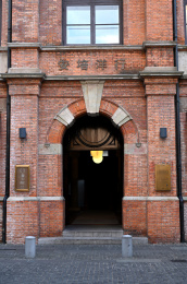 上海外滩圆明园路欧式古建筑