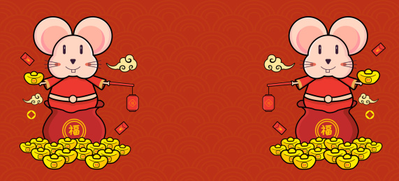 春节鼠在福袋里手拿灯笼元宝鼠年大吉国潮矢量插画素材