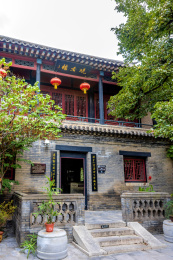 中国山东省潍坊市十笏园砚香楼