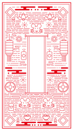 鼠年新年快乐红色矢量线性海报设计元素